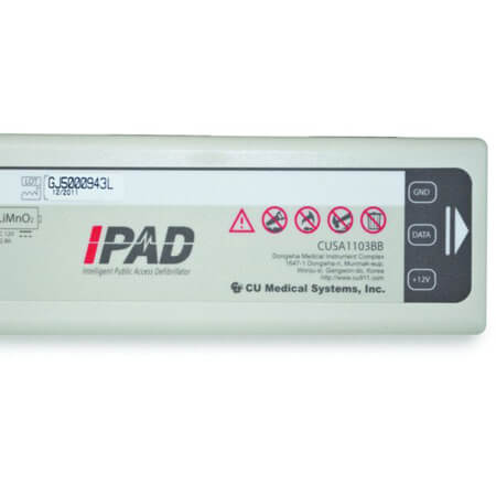 BATTERY DISPOSABLE FOR IPAD DEFIB CU-CUSA0601F  EACH ********* SPECIAL BUY-IN *********